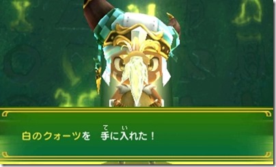 オアシス9-21 - コピー オアシス9-21 - コピー